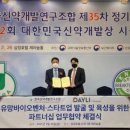 한국벤처파트너스 이미지