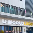 진남상회 이미지