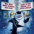 (주)샤크 이미지