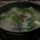서포횟집 이미지