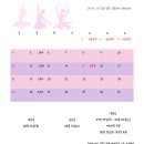 르엔발레스튜디오 이미지