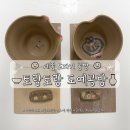 세종 도자기 공방, 특별한 추억 만들기 물레 체험이 가능한 토랑토랑 도예공방