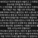 (주)한결여행 이미지