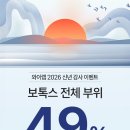 시그니처성형외과의원 이미지