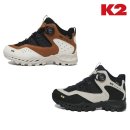 K2신세계하남