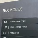 그랜드볼륨홀뷔페 이미지