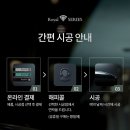 모스트디테일링 이미지