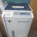 백내과의원 이미지