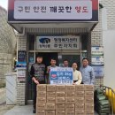 은혜김치 이미지