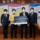 ㈜포스코건설 이미지