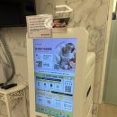 806 | 제왕절개 산모의 호산산후조리원 303호 후기(+병원 8층 806호 조리원)