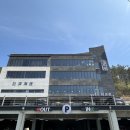 만선호파스타