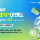 주식회사 한국페이퍼 이미지