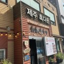 양재시민의숲역 2번출구 이미지