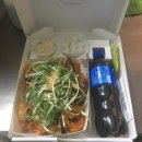 떴다파닭 이미지