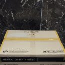 에어메디칼 이미지