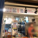 진아분식 이미지