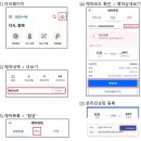 하나여행사 | 참좋은 여행사 홈페이지 (www.verygoodtour.com)