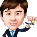 컴퓨터부동산중개인사무소 이미지
