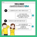 용이e편한세상 2단지 이미지