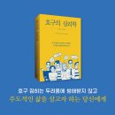 바른이플란트치과의원 이미지