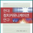 현대커뮤니케이션 이미지