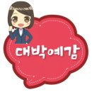 (주)메드플러스 이미지