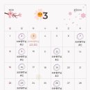 손대하 동물병원 이미지