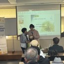 미소마을경로당 | 웃음 리더십 소통 대구광역시 노인종합복지관 경로당 활성화지원사업 경로당 책임운영자 교육 하경희강사