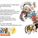 아란 네이버블로그