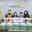 한국전력공사 충주지사 이미지