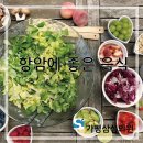 가평삼성의원 이미지