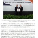 희망재가센터 이미지