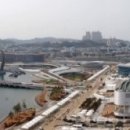 엑스포민박