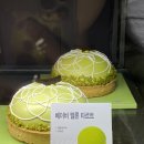 배스킨라빈스영등포역남부점 | 베스킨라빈스 신메뉴 청포도샤베트 완전추천💜