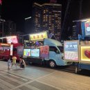 야외광장 버스킹 콘서트 브런치
