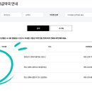 온누리정원약국 이미지