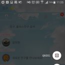 최재영한의원 네이버블로그