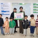 국우동 행정복지센터 이미지