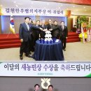 김천대자연한우영농조합법인 | 김천한우·축산농가 경쟁력 강화 선봉장