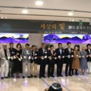 백석대학교 기독교박물관 이미지