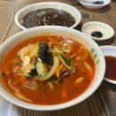 개화산역 직장인 점심 가성비 좋은 개화산역 1분 거리 대원각 중국집 짜장면 짬뽕 (+ 내돈내산)