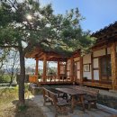 월인당 | 전남영암 아기랑 애견동반 한옥독채숙소 월인당 솔직후기