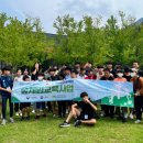 한국산림복지진흥원국립춘천숲체원 이미지