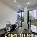 디노플레이스(DINOPLACE) 로고