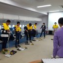 제주관광대학