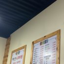 덕산커피
