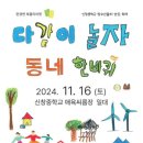 한경서비스 이미지
