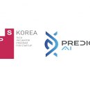(AI)테크 이미지