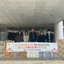 아라이엔지 이미지